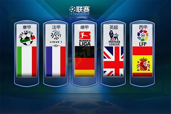 来的比赛中