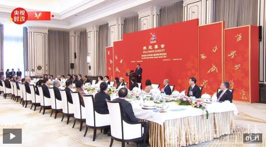 习近平和彭丽媛为出席哈尔滨第九届亚洲冬季运动会开幕式的国际贵宾举行欢迎宴会 习近平和彭丽媛为出席哈尔滨第九届亚洲冬季运动会开幕式的国际贵宾举行欢迎宴会