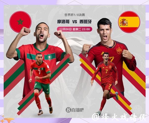 世界杯比分为何备受全球球迷关注? 世界杯比分为何备受全球球迷关注?