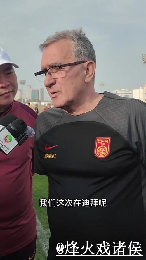 世界杯大小球盘口入门指南，大小球方向与水位变化说明