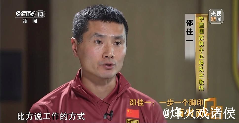 世界杯大小球盘口入门指南，大小球方向与水位变化说明