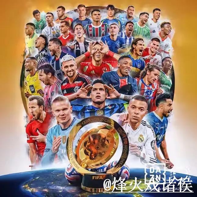 2026世界杯官网APP怎么找?版本选择和下载异常说明 2026世界杯官网APP怎么找?版本选择和下载异常说明