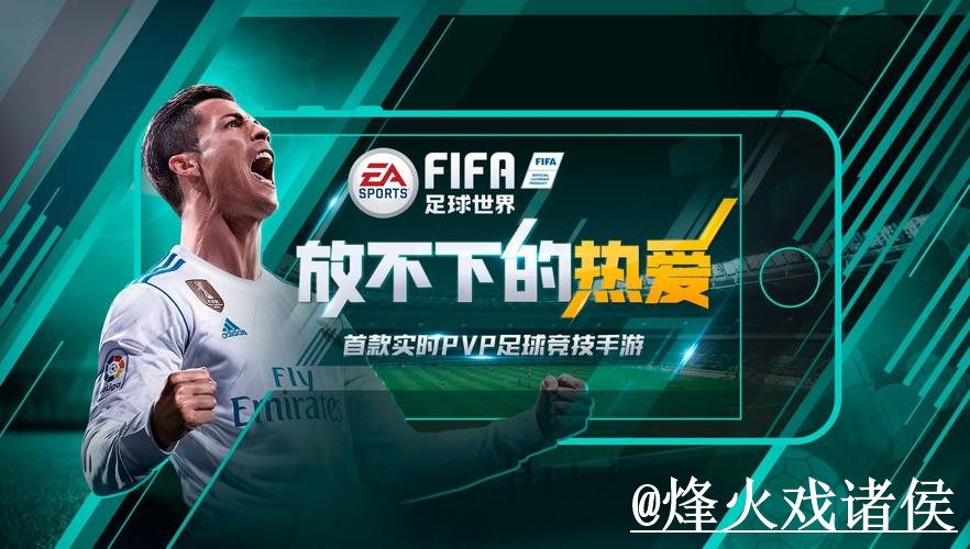2026世界杯投注网站最新整理,入口变化和操作问题一次看懂 2026世界杯投注网站最新整理,入口变化和操作问题一次看懂