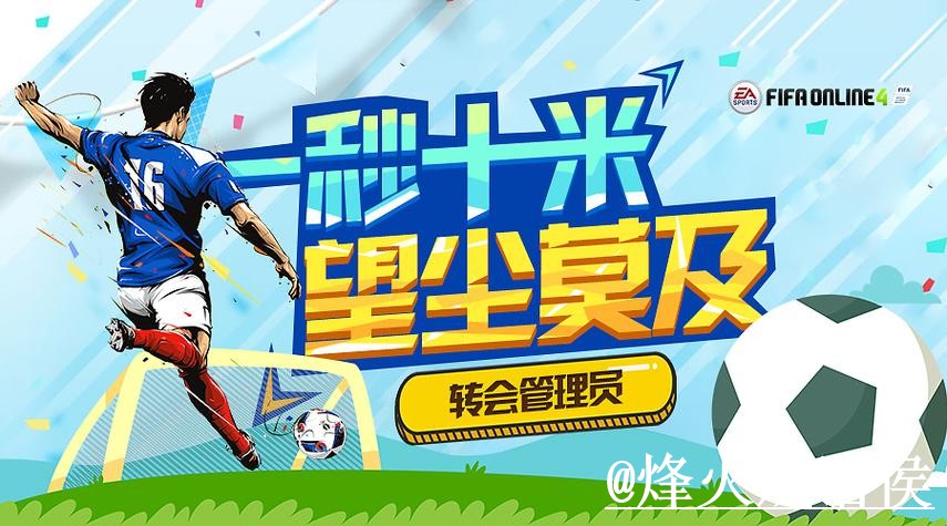 美加墨世界杯下注平台操作说明，进入方式和常见故障怎么处理