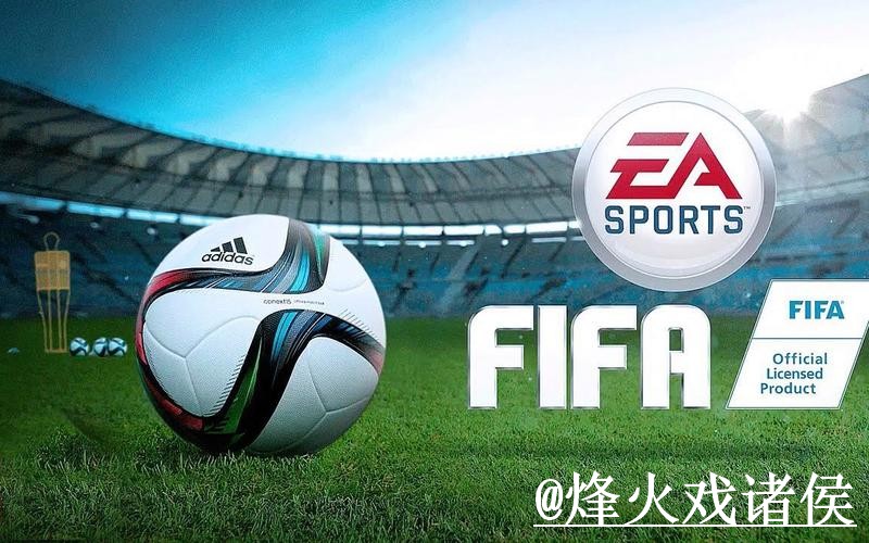 2026世界杯投注APP网站推荐,官方入口与平台稳定性参考 2026世界杯投注APP网站推荐,官方入口与平台稳定性参考