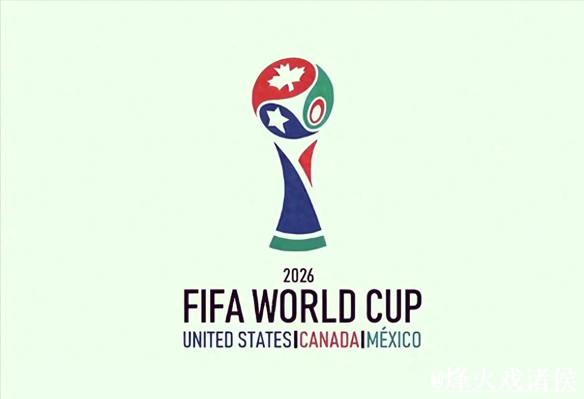 世界杯外围玩法经验分享,入口地址和最新地址别忽略 世界杯外围玩法经验分享,入口地址和最新地址别忽略