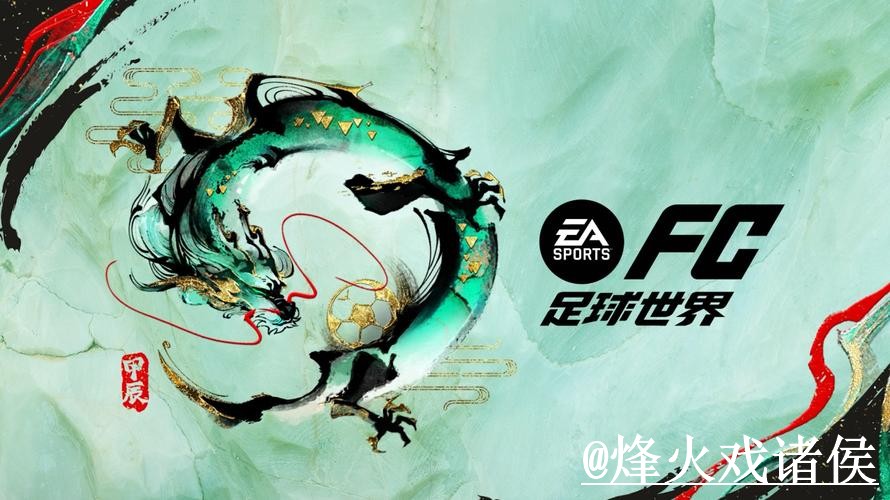 美加墨世界杯滚球盘口入口整理,新手入门与实时盘口参考 美加墨世界杯滚球盘口入口整理,新手入门与实时盘口参考